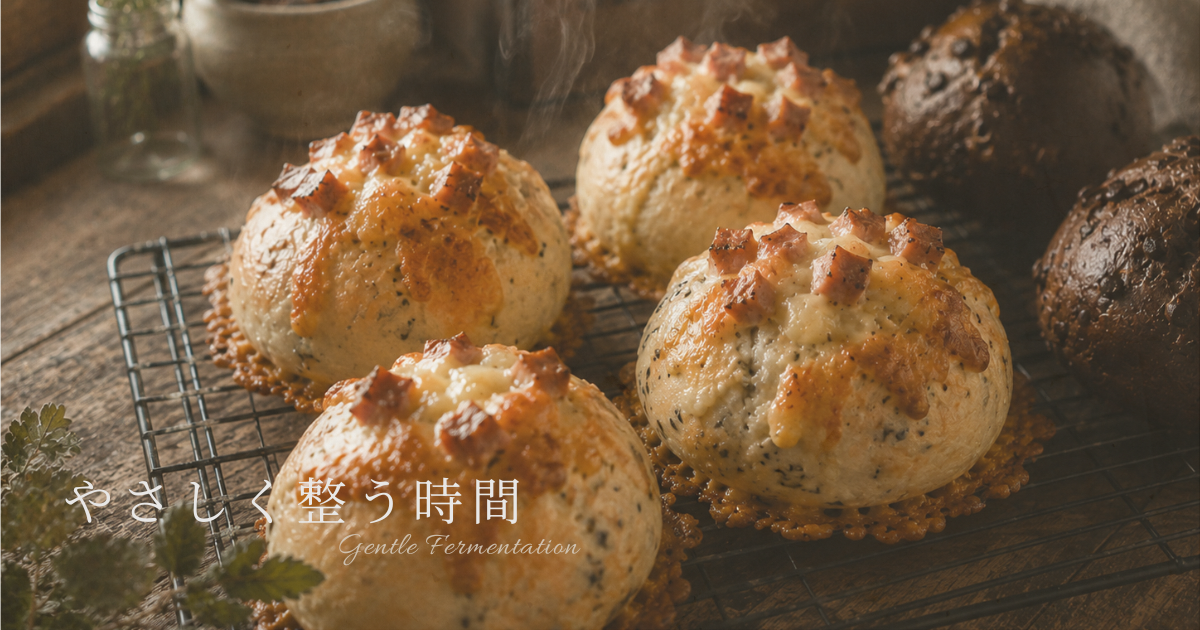 焼きたてのパン